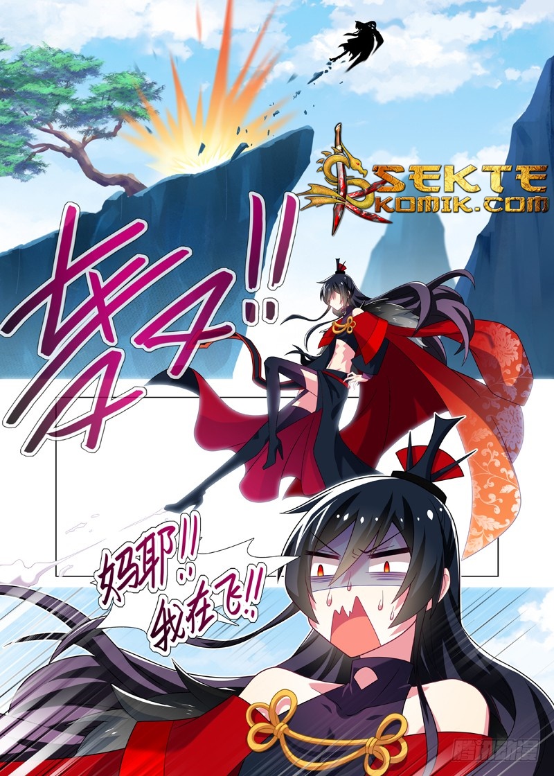 I Am Not The Leader Chapter 01 Gambar 7